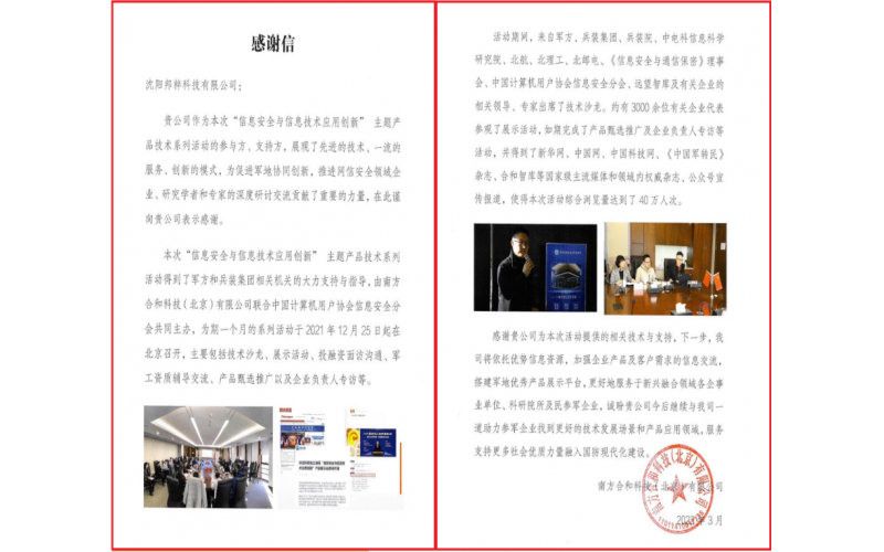 請(qǐng)上傳圖片