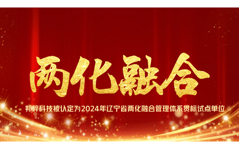 請上傳圖片