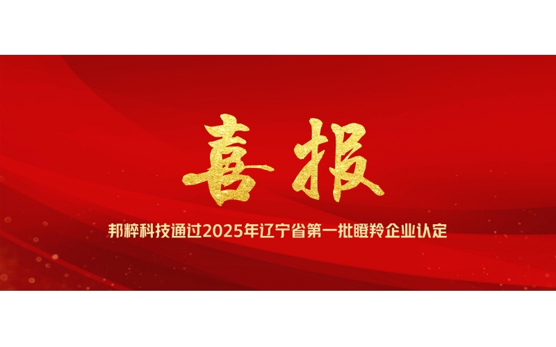 請上傳圖片