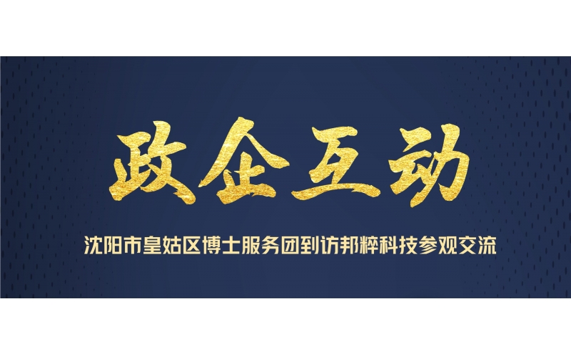 請上傳圖片