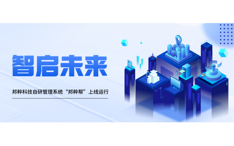 請(qǐng)上傳圖片