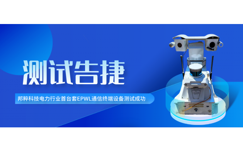 請(qǐng)上傳圖片