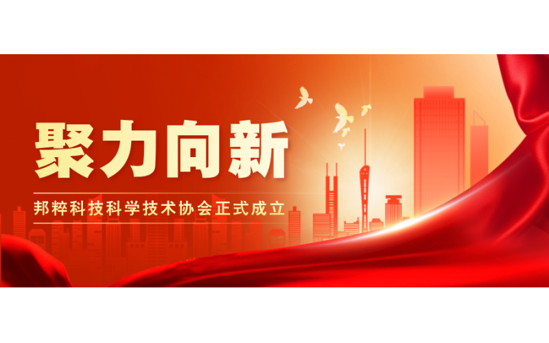 請(qǐng)上傳圖片