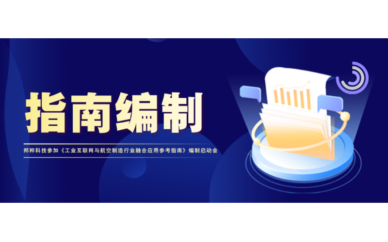 請(qǐng)上傳圖片