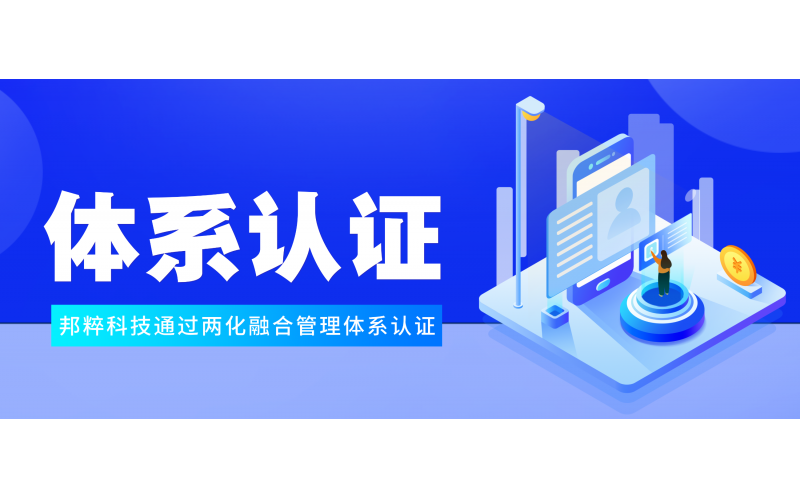請(qǐng)上傳圖片